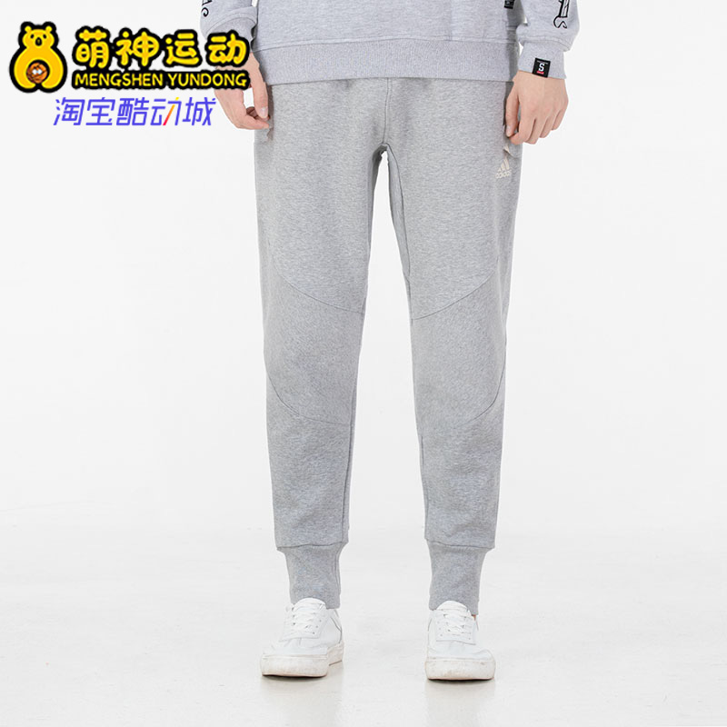 阿迪达斯正品2022春新款男子