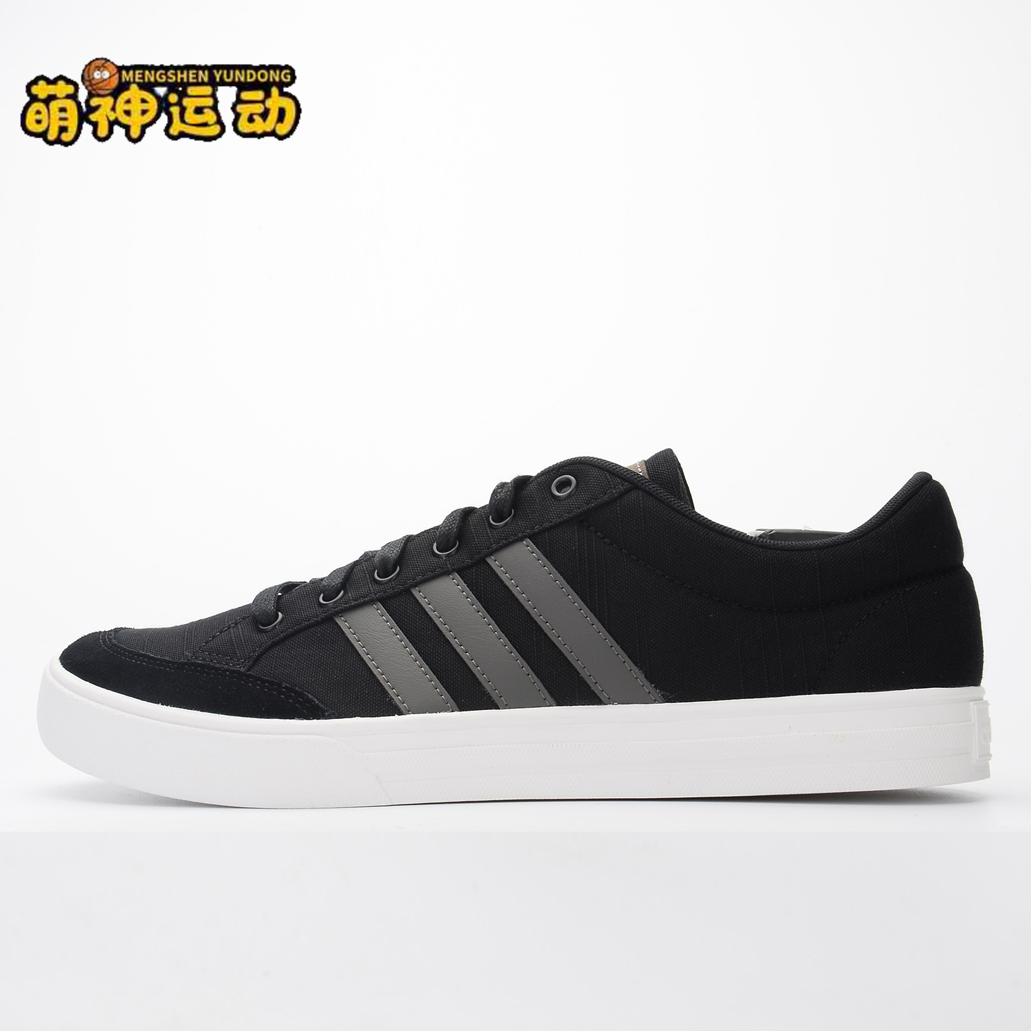 板鞋Adidas/阿迪达斯男子