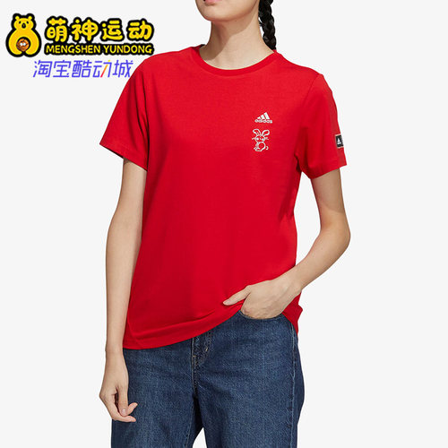 Adidas/阿迪达斯正品女子运动T恤