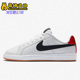 833535 Nike 107 Royale 女子GS大童休闲板鞋 耐克正品 Court