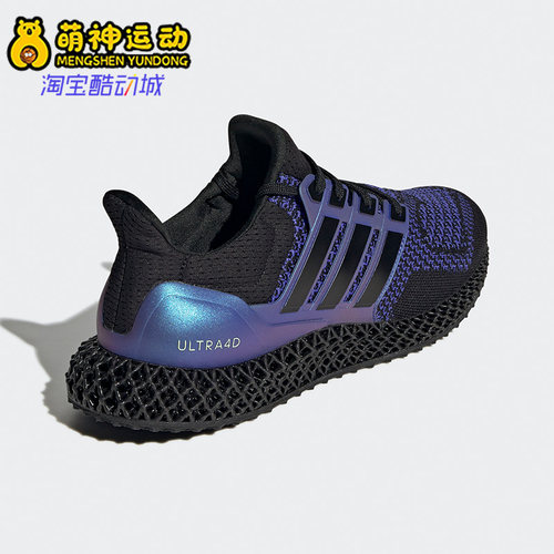 正品Adidas/阿迪达斯GZ1591