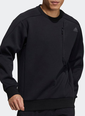 Adidas/阿迪达斯正品秋季新款男子运动圆领卫衣H39295