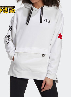 Adidas/阿迪达斯正品三叶草春女子运动休闲套头衫卫衣H39033