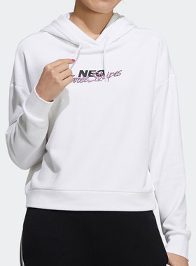Adidas/阿迪达斯正品NEO休闲女子时尚潮流运动套头衫 H18577