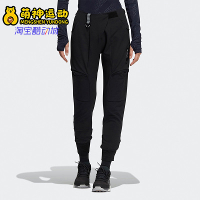 阿迪达斯正品女子运动长裤