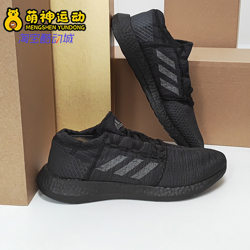 Adidas/阿迪达斯黑武士正品夏季男鞋运动鞋BOOST低帮跑步鞋F35786 运动鞋new 跑步鞋 原图主图