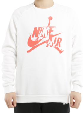 Nike/耐克正品JORDAN JUMPMAN CLASSICS男子圆领上衣卫衣BV6007