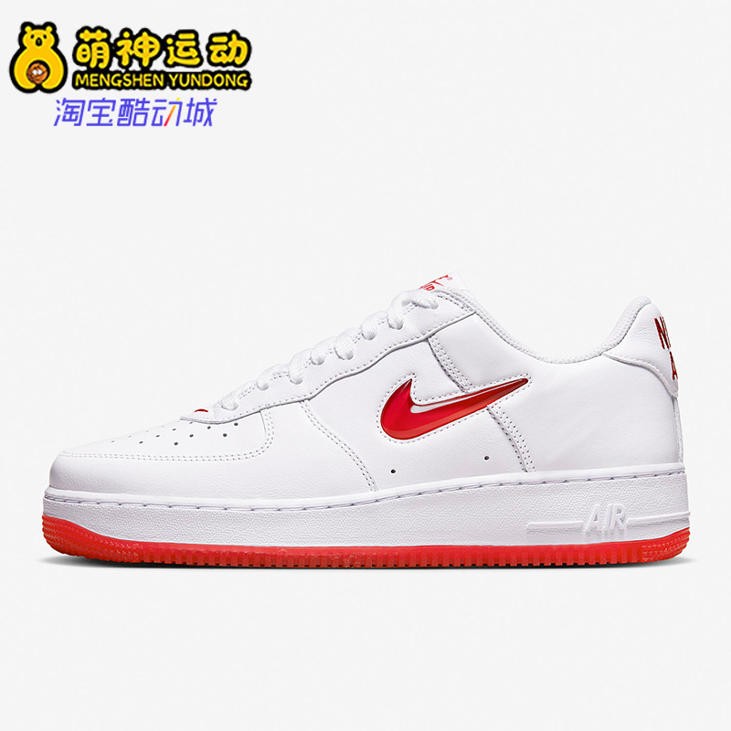 Nike/耐克正品新款AirForce1男子休闲运动低帮板鞋FN5924-101