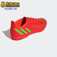 EDGE.4男女运动足球鞋 Adidas PREDATOR 26夏 GV8525 阿迪达斯正品