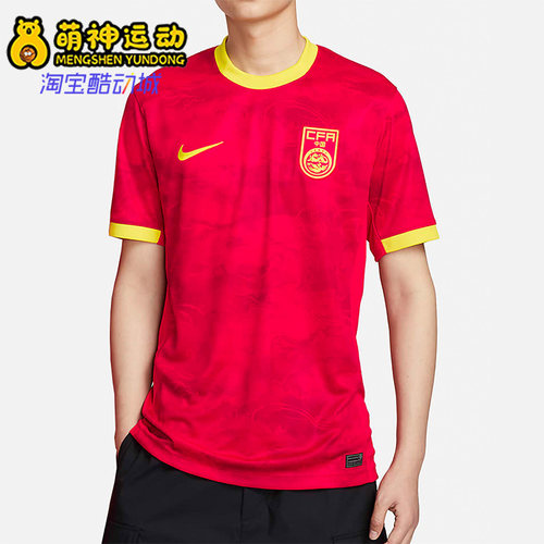 Nike/耐克正品男子运动T恤