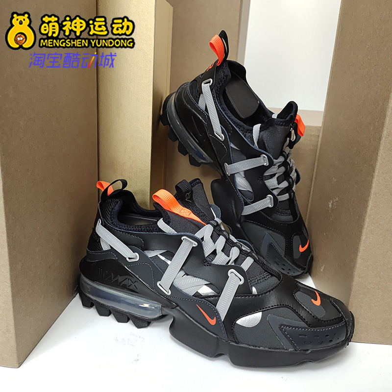 耐克正品男子气垫缓震运动鞋