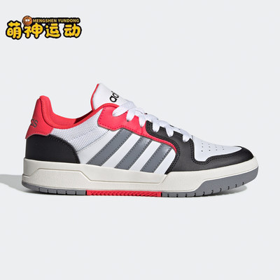 Adidas/阿迪达斯正品男子篮球鞋