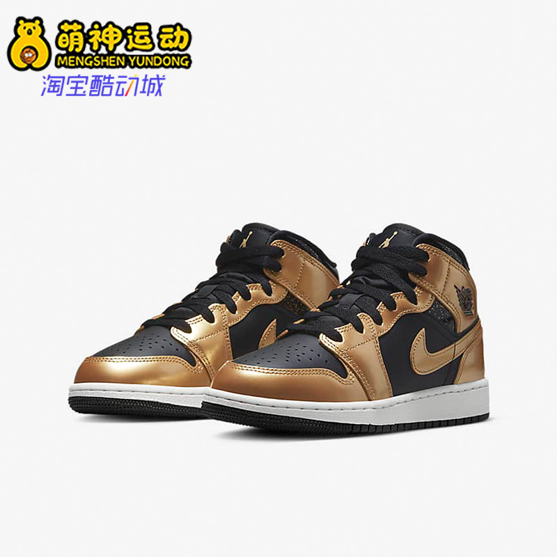 Nike/耐克正品新款Air Jordan女子GS大童耐磨篮球鞋DR6967-071 童鞋/婴儿鞋/亲子鞋 运动鞋 原图主图