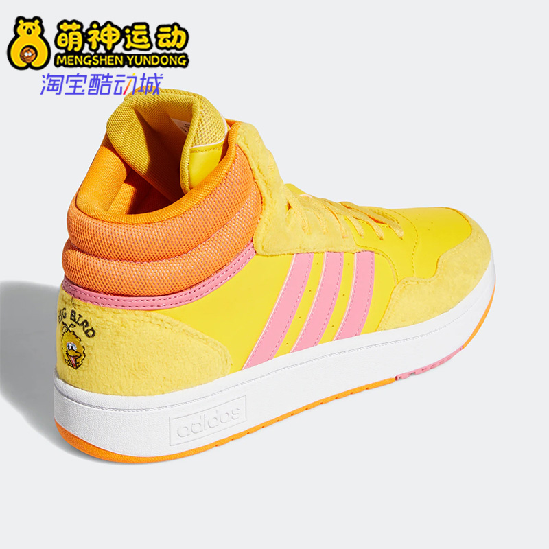 Adidas/阿迪达斯正品GX6105