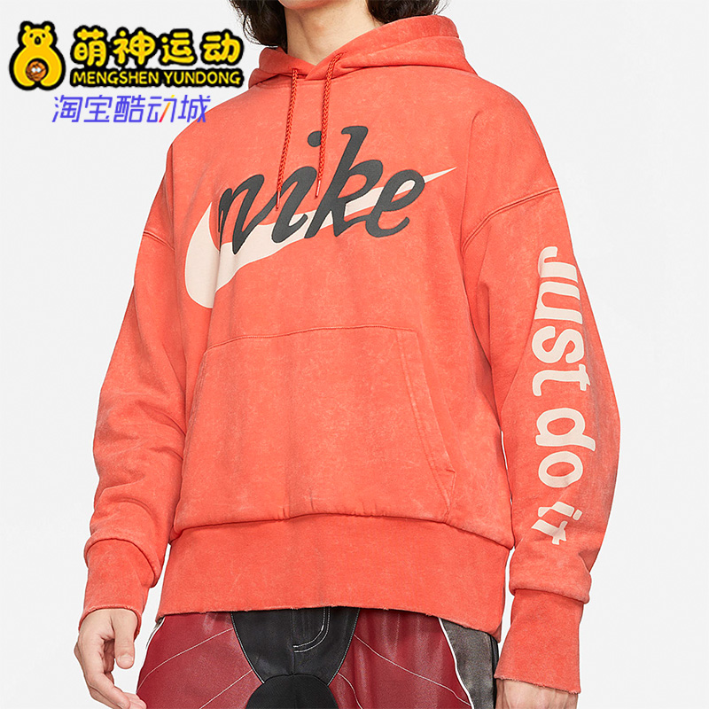 Nike/耐克正品秋季新款男子连帽时尚休闲卫衣CZ1147-891