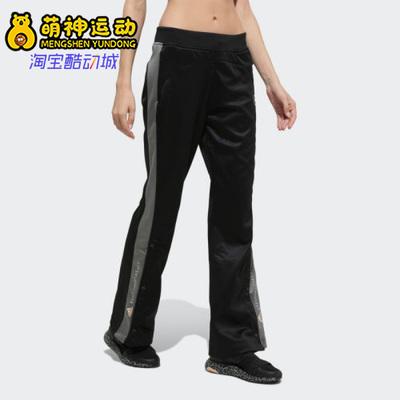 运动长裤Adidas/阿迪达斯