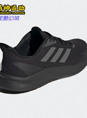 Adidas/阿迪达斯正品26夏X9000 L1 M 男子缓震运动跑步鞋EH0002