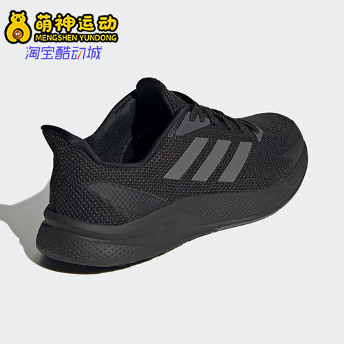 正品Adidas/阿迪达斯EH0002