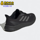 男子缓震运动跑步鞋 Adidas EH0002 阿迪达斯正品 X9000