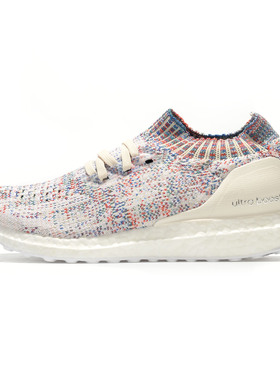 Adidas/阿迪达斯正品 UltraBOOST Uncaged 女子休闲跑步鞋B75860