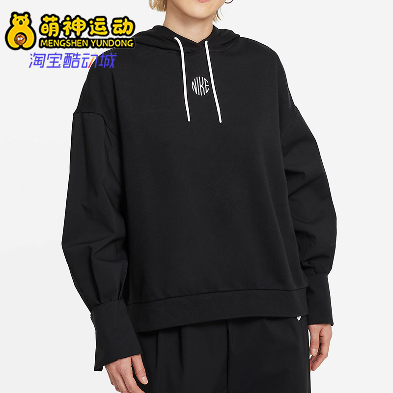 nike耐克正品2020秋套头衫卫衣