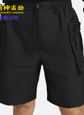 Nike/耐克正品新款男子休闲运动机能风工装短裤FB7529-010