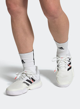 Adidas/阿迪达斯正品夏季新款男子低帮透气运动休闲鞋H69213