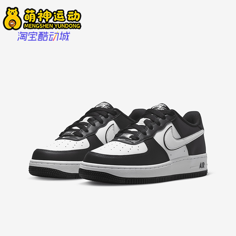 阿迪达斯正品女子休闲复古老爹鞋