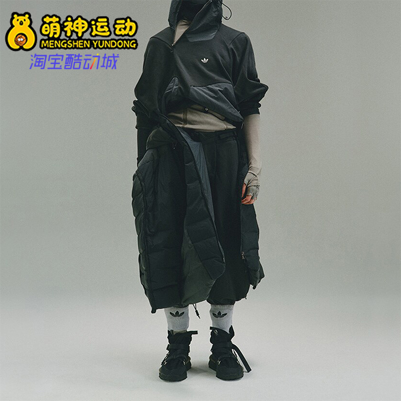 Adidas/阿迪达斯正品三叶草男女联名款运动连帽卫衣IX4342