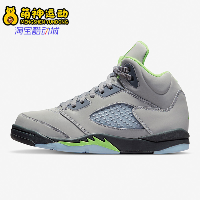 Nike/耐克正品Air Jordan女子GS大童耐磨运动篮球鞋 DQ3735-003