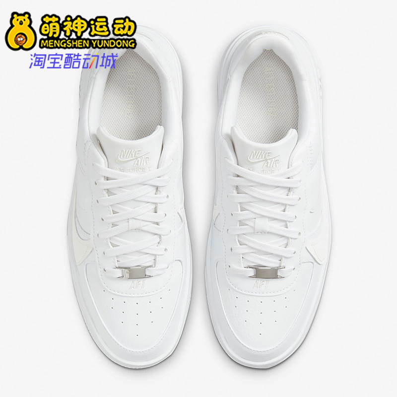 板鞋Nike/耐克正品DJ9946-100