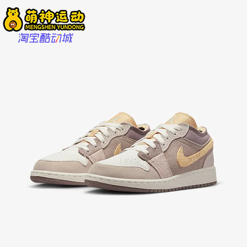 Nike/耐克正品春季新款Jordan大童运动休闲鞋DZ4465-200