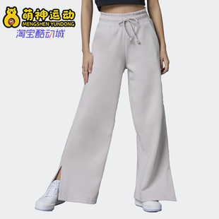 HU0031 26夏女子运动休闲舒适阔腿长裤 Adidas 阿迪达斯正品