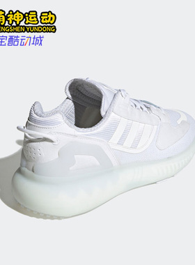 Adidas/阿迪达斯正品三叶草ZX 5K BOOST男女同款经典运动鞋GX2032