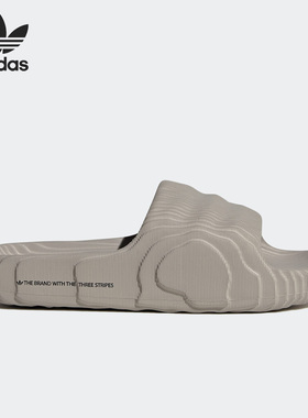 阿迪达斯男女通用正品运动拖鞋清仓特价HQ4670 HP5358 FW7683