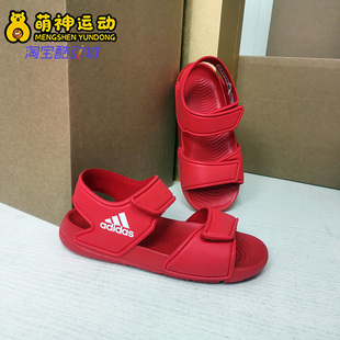 Adidas EG2139 夏女婴童露趾魔术贴休闲沙滩凉鞋 阿迪达斯正品