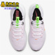 耐克正品 DC4269 REACT Nike 女子透气运动跑步鞋 ESCAPE 500