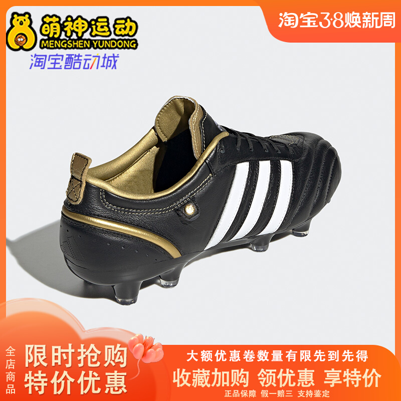 高端复刻鞋文案_顶级复刻鞋子微信
