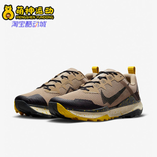 DR2686 Nike 8男子户外透气越野跑步鞋 26夏Wildhorse 200 耐克正品