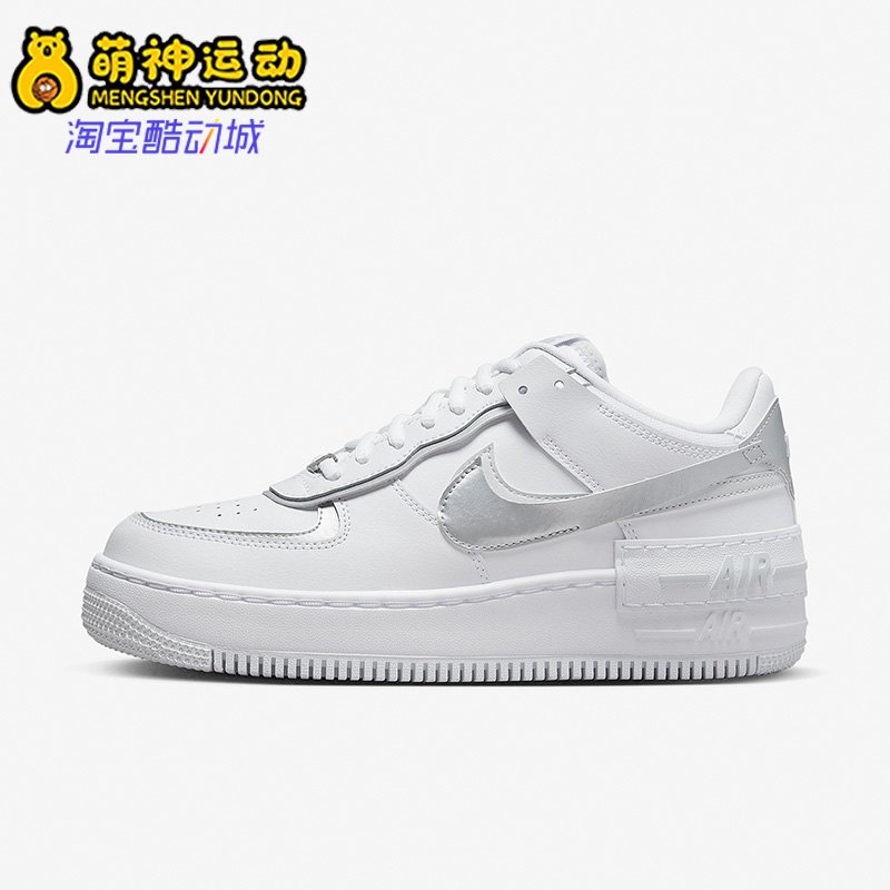 休闲板鞋Nike/耐克正品