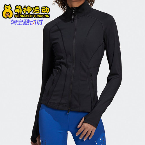 Adidas/阿迪达斯女子夹克外套