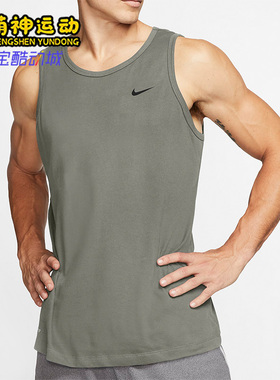 Nike/耐克正品夏季新款运动健身男子圆领无袖T恤AR6070-320