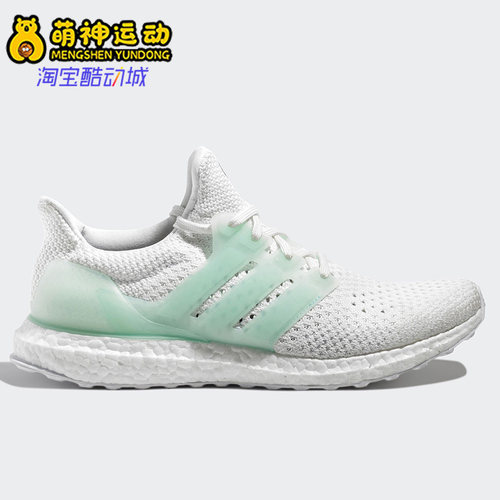 Adidas/阿迪达斯正品EF0230