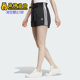 女子运动休闲透气短裤 三叶草新款 IN1016 阿迪达斯正品 Adidas