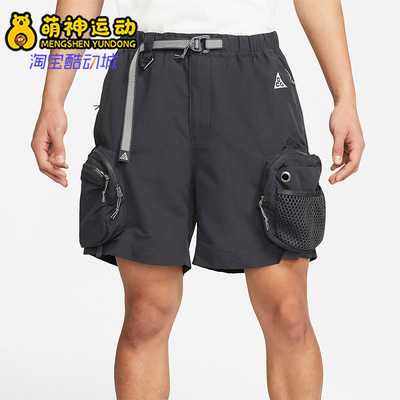 正品休闲短裤Nike/耐克