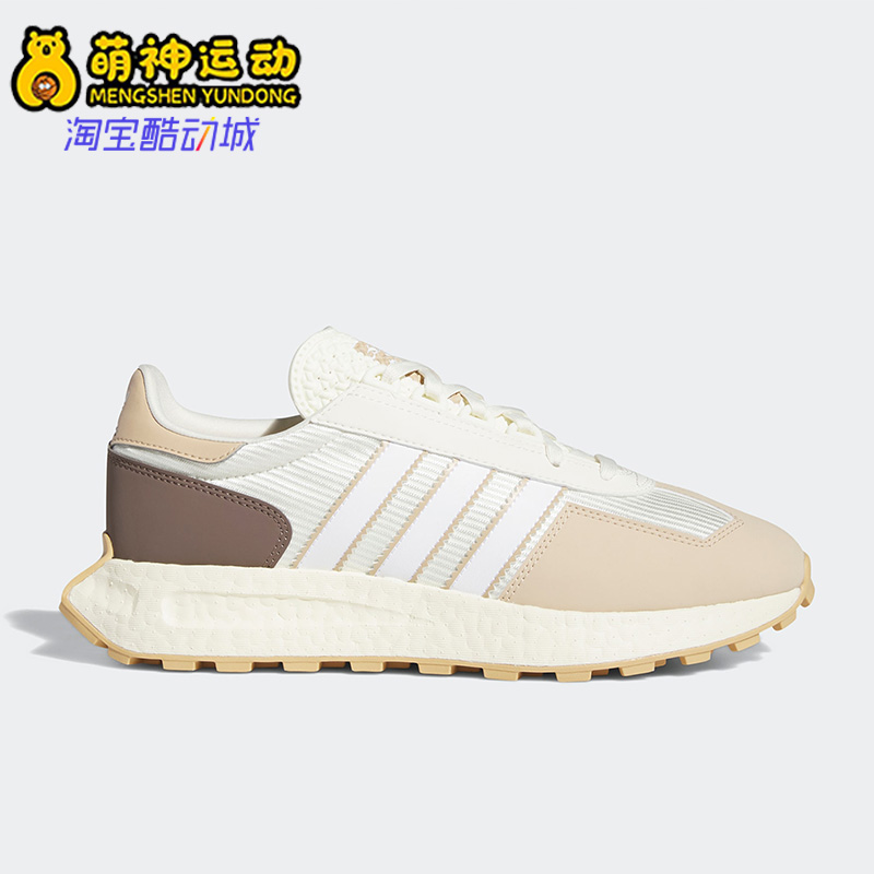 Adidas/阿迪达斯正品三叶草 Retropy E5男女运动休闲鞋IE5062