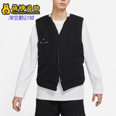 耐克正品男子运动保暖透气棉马甲