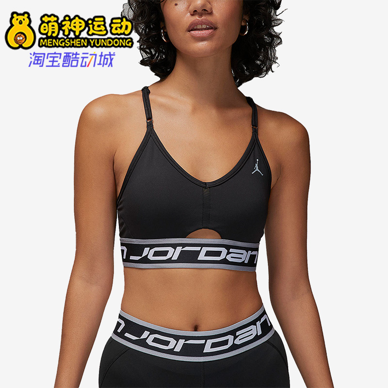 耐克女子训练衬垫内衣