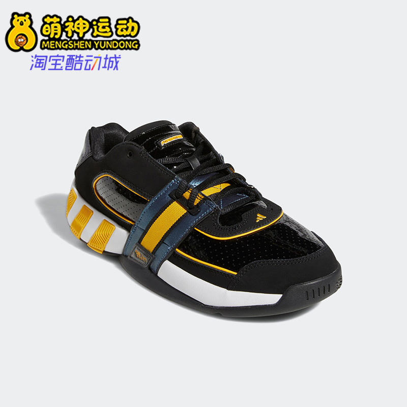 Adidas/阿迪达斯正品AGENTGIL RESTOMOD男女同款篮球鞋GY6479