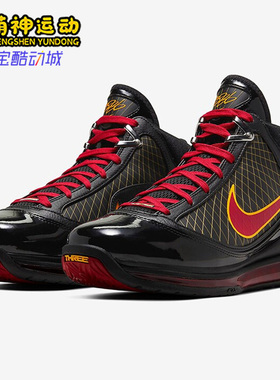 Nike/耐克 正品运动男子时尚实战训练比赛气垫篮球鞋 CU5646-001